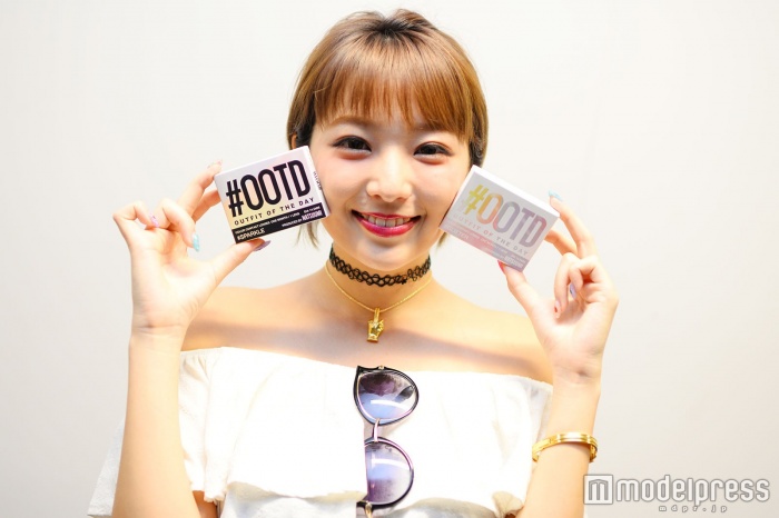 なつぅみプロデュースのカラコン「＃OOTD」（C）モデルプレス