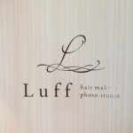 11190089_866552633406181_1555031002_a