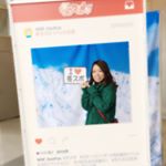 12107646_1637886483126947_1297418941_a