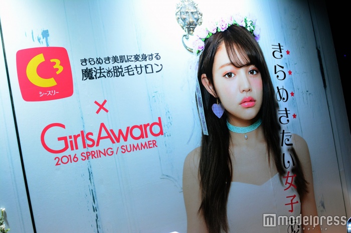 「シースリー（C3）」ブースの様子（C）モデルプレス