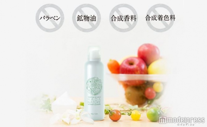 肌に潤いやハリをもたらす豊富な美肌成分でしっとりした仕上がりに