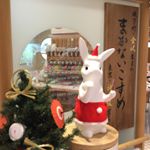 12338561_1507429486219730_1324522126_a