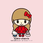 12818957_1167515443259510_575853447_a