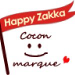 10990585_390265997820401_516861055_a