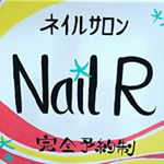 12825715_190643097980651_173056743_a