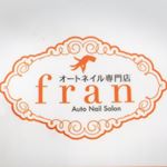 12479415_1067797376610418_53280614_a