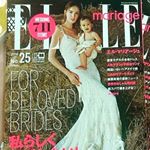 12751386_1569342296691272_1960573681_a