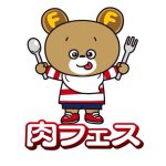 10958502_1594505584113884_1313937840_a