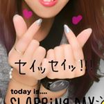 11355059_641814895958865_1959626258_a