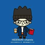 12070640_1514440025539835_2034576661_a