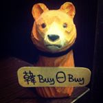 12728656_1507284336246976_2019622203_a