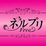 12748234_1051775661511998_1085502021_a