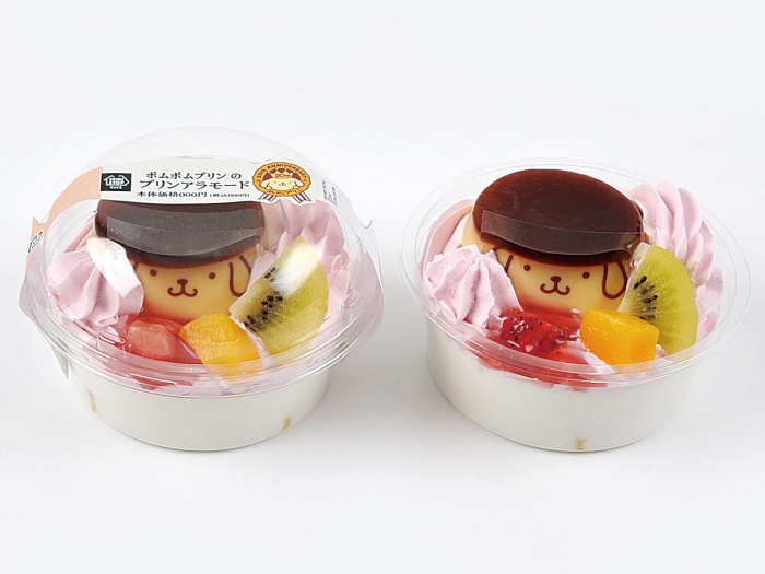 ミニストップ「ポムポムプリンのプリンアラモード」