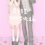 12816862_1597989843857709_1313059198_a