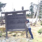 11356390_689175167893080_643116102_a