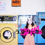 12142493_1631749923742906_923820061_a