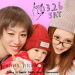 11934843_215158485517736_491224215_a