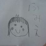 11349232_1216630795020246_1829613897_a