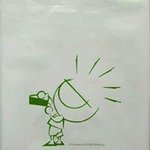 925538_254564584750608_1720602077_a