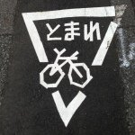 11850375_877905105633250_764466290_a