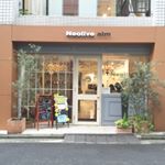 12935083_1669284930001872_525126006_a