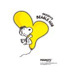 10914563_382278091952368_428944038_a