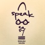 1538362_582204705231446_345948473_a