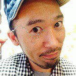 10735241_475294065947126_1261853841_a