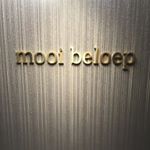 12976301_811121649018008_1139057900_a