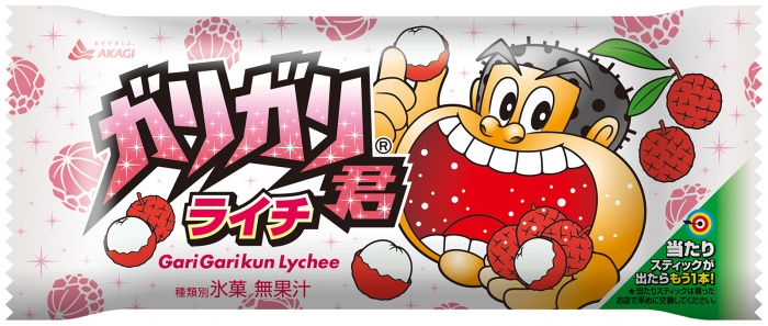 ガリガリ君 ライチ