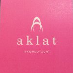 10624463_632715143511211_1310041004_a