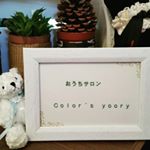 12627878_211881829163549_1791677038_a