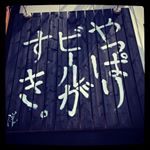 12751269_823904747736916_269803918_a