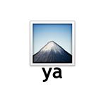 12519169_1686459554899340_829771846_a