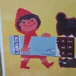 10326526_1449089815331441_1479650001_a