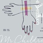 12935114_1051464611604146_2141143568_a