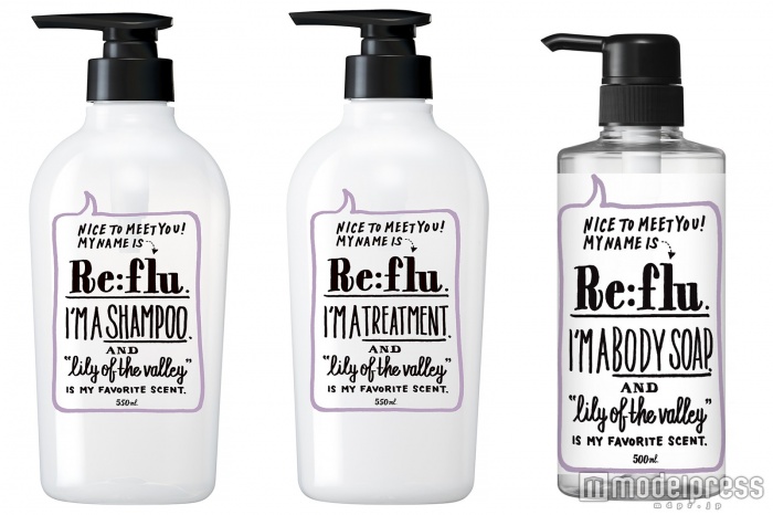 シャンプー・トリートメント&ボディソープの3本セット/リリーオブザヴァレーの香り