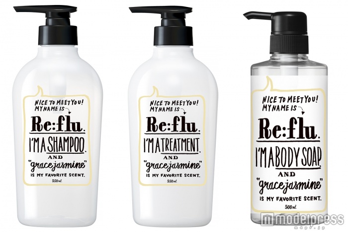 シャンプー・トリートメント&ボディソープの3本セット/グレースジャスミンの香り