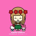 11313559_100782766956176_771547668_a