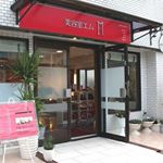 11809660_921452587890030_26844289_a