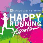 12825806_1691399681108080_998664470_a