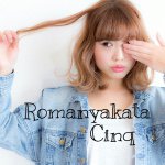 11116931_1434345603532307_1427020241_a