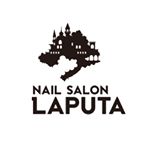 10817927_1692471131010953_228092979_a