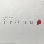 12081179_405875329609160_1851957323_a