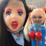 12959934_549829261851505_1193656921_a