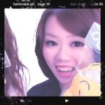 10472037_559061937549085_116462052_a