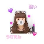 13129916_1552653661703241_2015268868_a