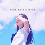 11327003_204245663275866_331202797_a