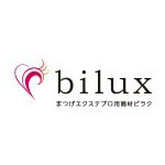 11266390_116002218747686_160324259_a