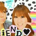 12934917_863636927082102_512607751_a